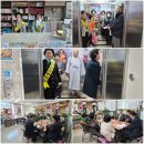 불기 2570년 4월 둘째 주(4/12) 일요 정기법회 이미지