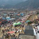 산타마을 이미지