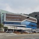 강원 강원체육회관 강원일보