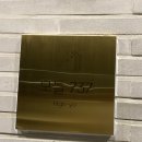 모들737하효 이미지