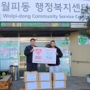 고려태권도 네이버블로그