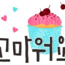 삼진폴리텍 이미지