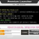 스카이피시방 네이버블로그