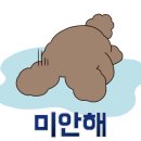 아라차경