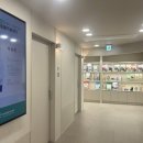 안심동물병원 이미지