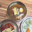 당리동-1 | 부산 하단 본병원 맛집 호랭이밀냉면 당리동 냉면 찐맛집