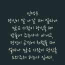 직업은 귀천이 없다고 했는데,,, 이미지