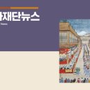 사래실천 네이버블로그