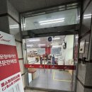 한일 as센터 방문 후기] 가열식 가습기 사망선고, 폐기처분