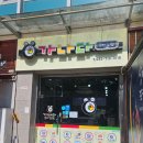 가나다꼬마김밥 이미지