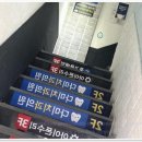 부천아이폰수리점 아이픽스 아이패드수리, 부천아이폰수리 찾는 분들에게 솔직한 후기!