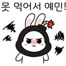 서울W내과의원 이미지