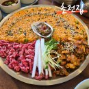 남해여행 미조면맛집 깔끔한 꼬막비빔밥 초전집
