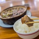 고기반찬 - 부천시 소사구 성주로 84 | 고기반찬
