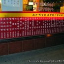새벽김밥 이미지