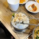 속풀이생태탕 이미지