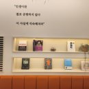 포은대로59번길 | 용인 비상주사무실 찾다가 알게 된 소호사무실, 1인 사업자에게 딱이었어요