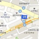 차인종산부인과의원