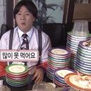 띵동제주대패랑옛날갈비