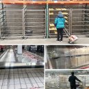 이마트(emart)24 의정부점 이미지