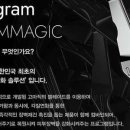 유케어메디칼