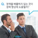 대구코넬비뇨기과의원 이미지