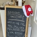 앙꼬아지 이미지
