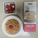 백두농장 | 백두달표고 표고버섯 들어간 ‘표고면’, 파머스누들 레드베리에디션 &amp; 블랙에디션