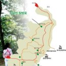 산북노래주점