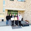 거창인애노인통합지원센타 이미지