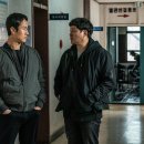 백수장 | 영화 리뷰 &lt;더러운 돈에 손대지 마라&gt;ㅣ정보 등장인물 줄거리 결말 후기