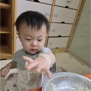 삐아제어린이집 - 당진시 | 삐아제어린이집