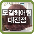 원신흥남로 이미지