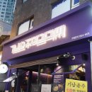 기남속으로 | 연산동 술집 기남윤주막걸리 연산점 방문 후기 푸짐한 닭한마리 세트와 해물김치전