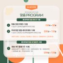 비스포크의원 이미지