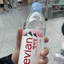 유후인/후쿠오카 3박 4일 여행 1일차 (유후인 버스, 녹차 젤라또, 비스피크, 금상고로케, 이온몰)
