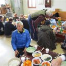 느티나무경로당 이미지