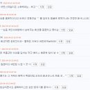 아담스토리