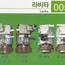 대청카에어콘 - 천안시 서북구 서부대로 566 | 대청카에어콘