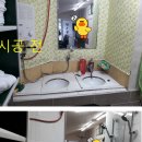 동해이용소 네이버블로그