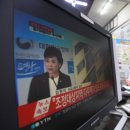 강화세종공인중개사사무소 이미지