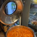 막창대세 이미지