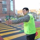 교동초교 이미지