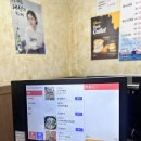 팔도낙지촌 | 울산 동구 대왕암 맛집 일산해수욕장맛집 팔도낙지촌