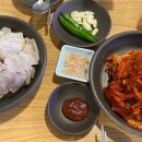 은성보쌈 - 5860 | 은성보쌈