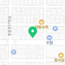 혜언니소고기칼국수