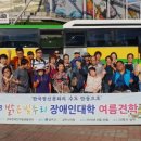 경상누리 이미지