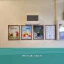 매머드익스프레스서울숲A1점 | [뚝섬역/카페] 매머드익스프레스 서울숲A1점 - 모바일오더로 간편하게 즐기세요