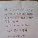 장인 (2) 이미지