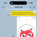 눌케이크